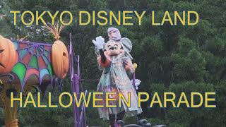 TDL【雨のハロウィーンパレード】2015 (HALLOWEEN PARADE IN THE RAIN) Tokyo Disney Land