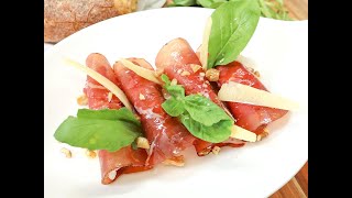 ブレザオラとリコッタのインヴォルティーニ  Involtini with Bresaola and Ricotta