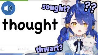 【ENG SUB】Amamiya struggles to pronounce “thought”