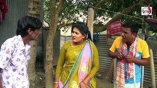 ১০০ % হাসির কৌতুক । ভাবি দেন  রবি চেংগু  । Vabi Den | Robi Cengu | New Koutuk 2020 | ‍