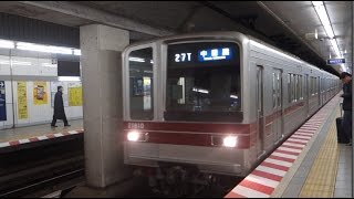 東京メトロ日比谷線　人形町駅