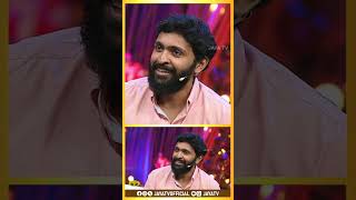 ஒற்றை வார்த்தையில் கூறிய Vikram Prabhu | Sivaji Ganesan | JayaTv | Shorts