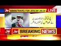 imran khan pti jhelum jalsa old man viral video pti protest vs imported hukumat breaking news