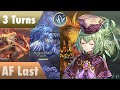 Another Eden - Home's Lost Atelier 4.5B (Alma DPS, one team)