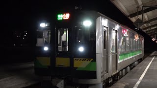 [60fps]JR北海道 函館本線 普通小樽行 余市駅 JRHokkaido Hakodate-line Yoichi-sta.