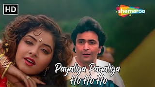 Payaliya Payaliya Ho Ho Ho | Divya, Rishi Kapoor Hit Songs | Kumar Sanu Love Song | Deewana Hit Song
