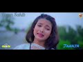 জানাজা ঝিনুক janaja jhinuk bangla new song 2024 official music...