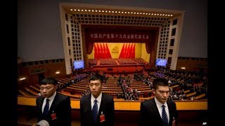 VOA连线（张佩芝）：习近平十九大政治报告 台湾有何反应？