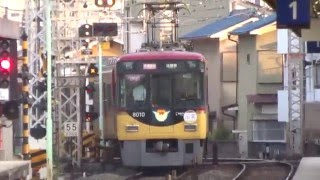 京阪8000系8060F　快速特急洛楽号淀屋橋行き　HM付き　伏見稲荷駅通過