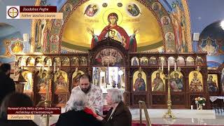 Veneration of the Relics of Saint John Chrysostom, Monday, January 27, 2025