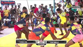 2nd ROUND || 7 ROSE CKN (vs) OONTHIMALAI || A .KOKKULAM || KABBDI MATCH.