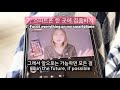 미니멀라이프 시간절약을 위한 10가지 나만의 작은 습관