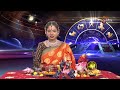 bhagya bhabishya 5th october 2024 today s horoscope