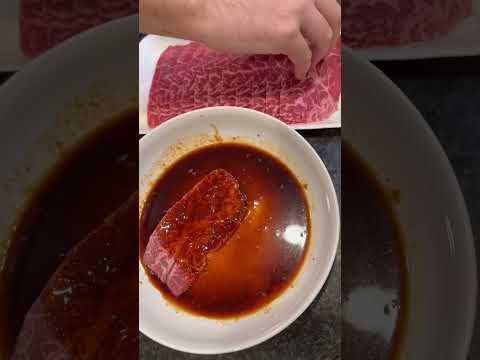 Sun's Korean Marinade Sauce Recipe