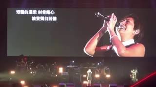 【短暫的溫柔】林曉培@家駒...愛心延續慈善演唱會2016