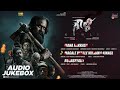 gowli audio jukebox srinagar kitty paavana shashank sheshagiri soora raghu singham