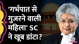 'बर्खास्त, घर चले जाओ, कहना आसान' Supreme Court को MP High Court के इस फैसले पर आया गुस्सा