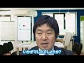 令和5年度税制改正～空き家の3000万円控除　年をまたぐ譲渡は？～