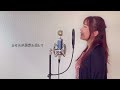 【女性がハモって歌う】ハッピーエンド back number 映画「ぼくは明日、昨日のきみとデートする」主題歌 covered by 奈良姉妹