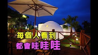 按按《訂閱》站在民宿前就可以看到廈門的夜景 / 金門樂客特色民宿【中天娛樂台-生活萬事通】