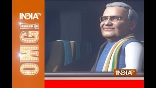 OMG: A tribute to former Prime Minister Atal Bihari Vajpayee