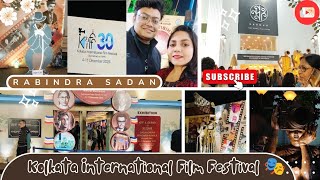 Visited the Kolkata International Film Festival at Rabindra Sadan, Kolkata 🎭|  KIFF 2024 Vlog 🎬