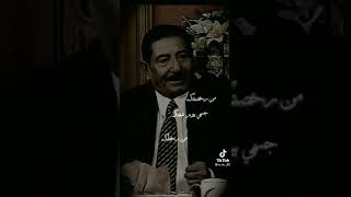 اكثر بيت شعر تحبه لعريان)#عريان_السيد_خلف