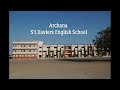 School Days Farewall Movements 2017-2018