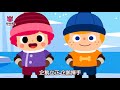 企鵝舞 動物兒歌 碰碰狐pinkfong！兒童兒歌