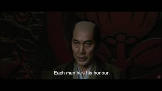 Death of a Samurai Trailer (English Subs)