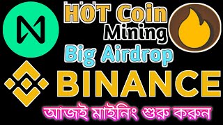 HOT MINING | ICE MINING | PI MINING BITCOIN | CRYPTO | BINANCE PI | ICE NETWORK | PI NETWORK | CORE