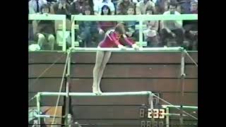 Hana Ricna 🇨🇿 UB EF 9.350 1983 World Championships