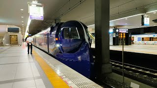 大阪自由行鐵路首集  藍色無敵鐵金剛列車😍  日本大阪關西機場快線南海電鐵特急Rapi:t列車關西機場站出發