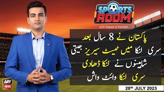 Sports Room | Najeeb-ul-Husnain | ARY News | 28th July 2023