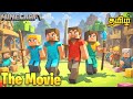 Minecraft Tamil Movie 😍 | Minecraft Tamil Series 😱 | Episode 1  | Tamil | George Gaming |