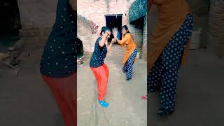 ये तो ऊपर ही चढ़ जाएगी 😜🤣😂#youtubeshorts #video #dance #janvi