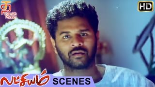 Prabhu Deva impressed by Lawrence dance | Lakshyam Movie Scenes | Charmi | Thamizh Padam