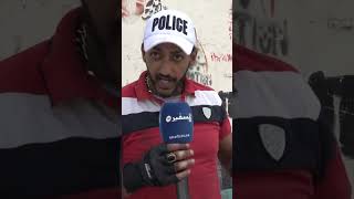 البوفا دايرة حالة في درب الطاليان