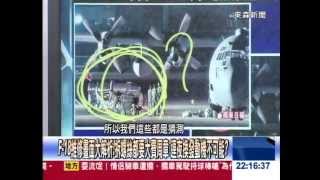 Ｃ１３０運來全新發動機「搬給你看」20150403-01