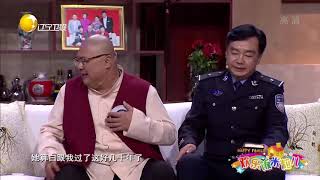 欢乐饭米粒儿：孙涛小品《妈妈去哪儿了》爆笑全场