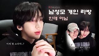 [에투메|82major] 성모의 첫 개인 라이브 | 위버스 라이브 20240903