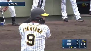 【ファーム】6/26(土) 神3-12中（鳴尾浜）| 髙山が第2号スリーランホームラン！