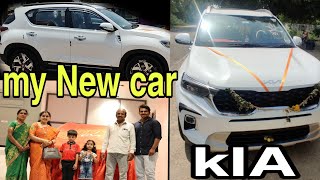 My NewCar||ఏ నక్షత్రాలలో కారు కొంటే శుభం||మొదటి పూజఎక్కడ?History of kaanipakam#arunaaschannel#newcar