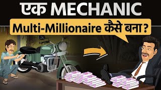 Mechanic To Millionaire | Motivational Business Case Study | Dr Vivek Bindra | GrowWithDSR