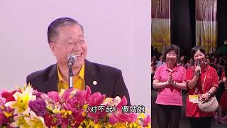 卢军宏台长 | 精彩图腾【两次打胎妇科不好;心里放不下，身体易病变 】卢台长观世音菩萨心灵法门