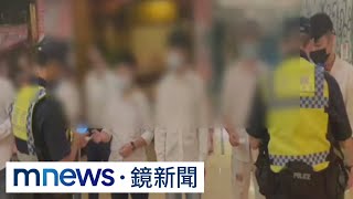 醉男鬧酒店打服務生　快打警力即刻壓制｜#鏡新聞