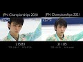 yuzuru hanyu fs heaven and earth jpn championships 2020 vs 2021