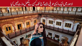 Heritage of lahore... Haveli Nau nihal Singh mori gate