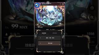 【神魔之塔】莉莉絲全語音開箱！高橋李依配音我還不聽爆！！！