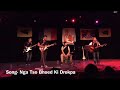 tibetan song nga tso bhoed ki drokpa by tibetan band norling paris